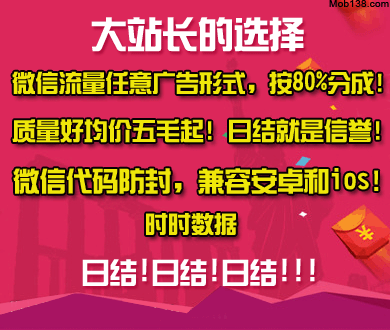 习近平会见老挝国家主席特使